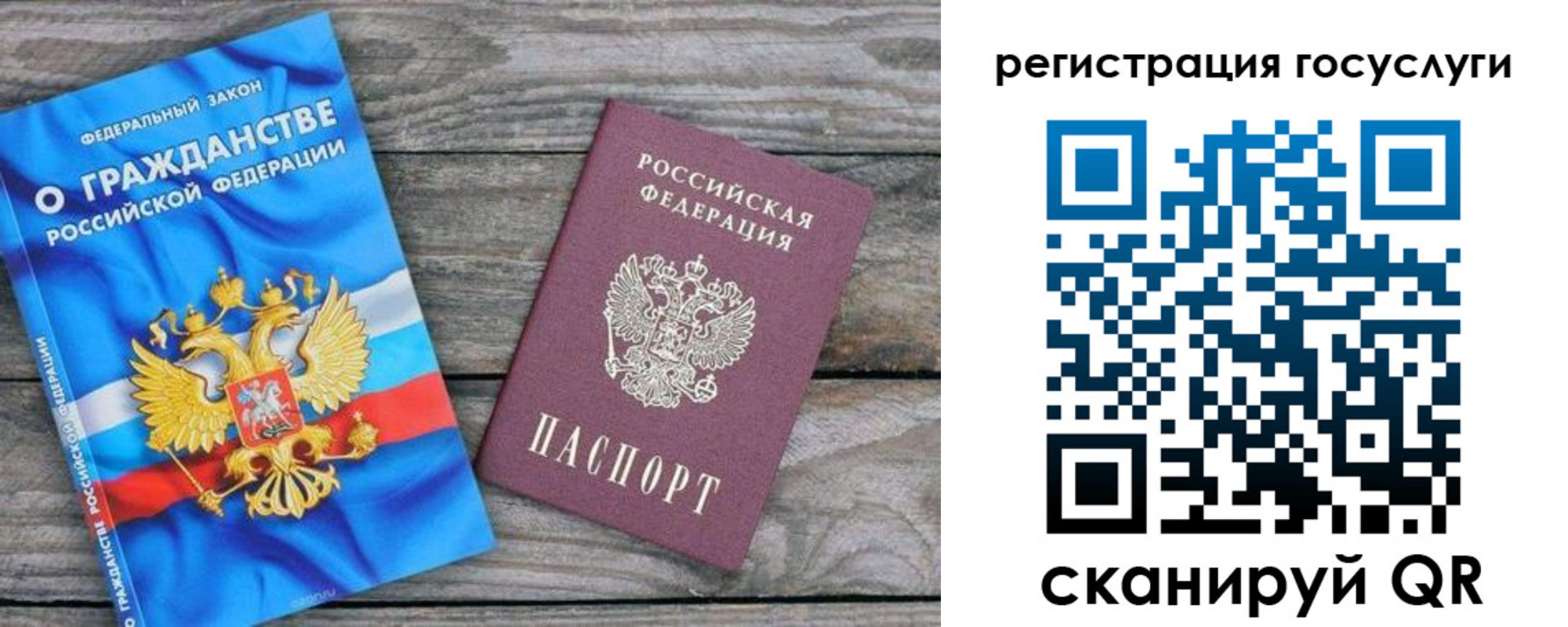 где прописаться в Нижней Туре
